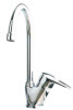 Linea Varese Gooseneck Mixer